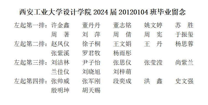 加拿大pc28官网