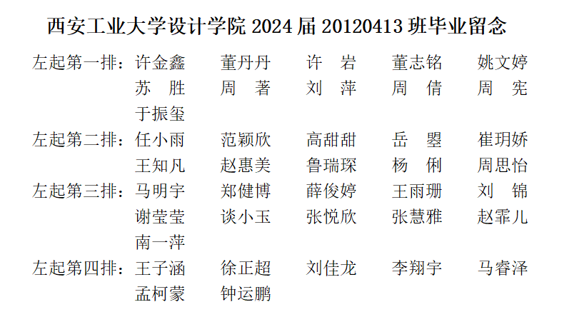 加拿大pc28官网