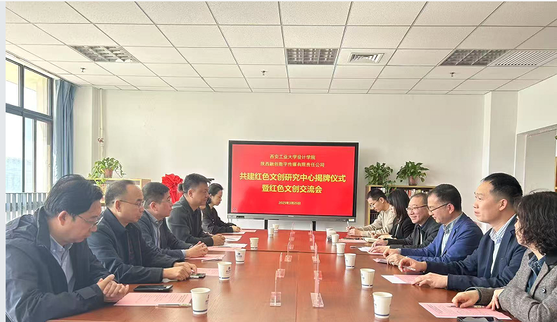 加拿大pc28官网