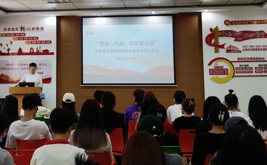 加拿大pc28官网