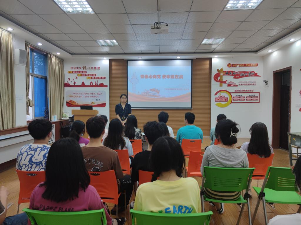 加拿大pc28官网