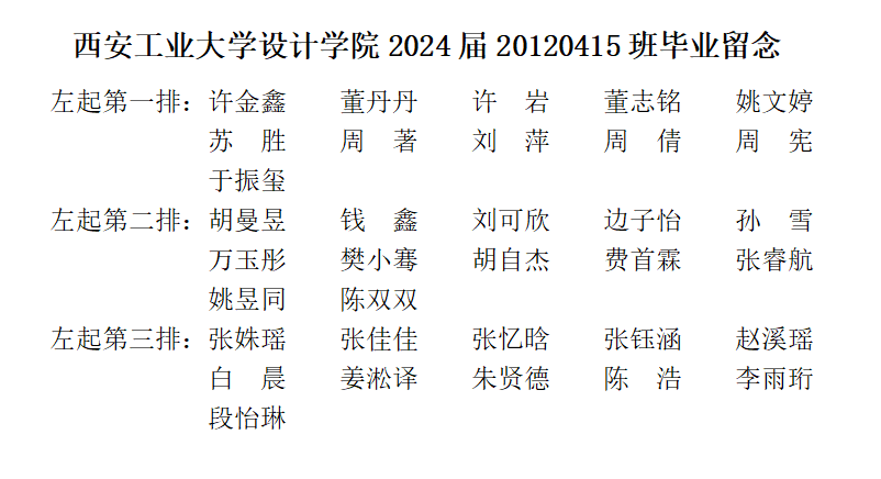 加拿大pc28官网