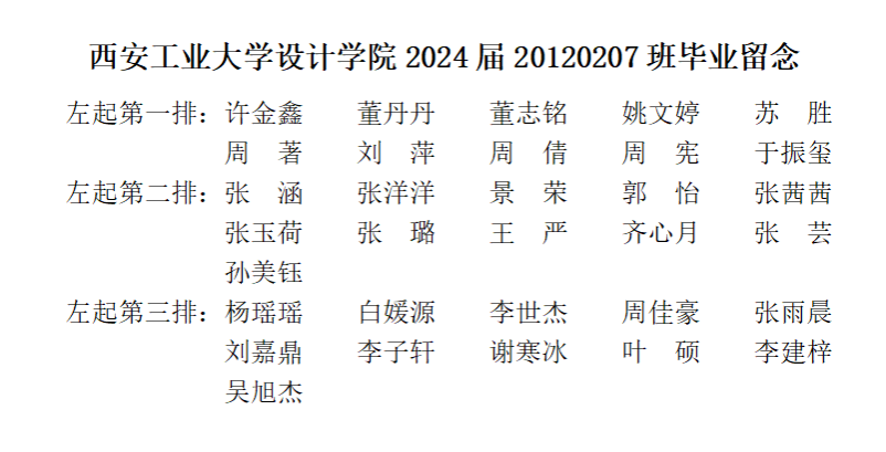 加拿大pc28官网