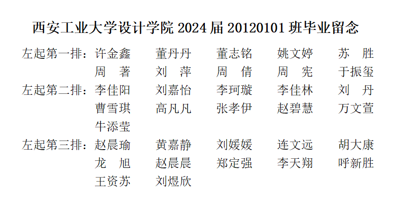 加拿大pc28官网