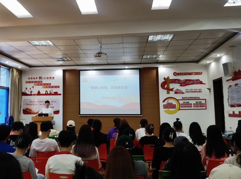 加拿大pc28官网