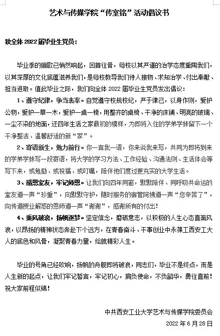 加拿大pc28官网