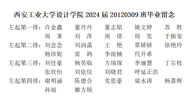 加拿大pc28官网