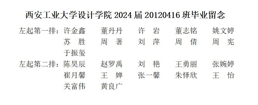 加拿大pc28官网