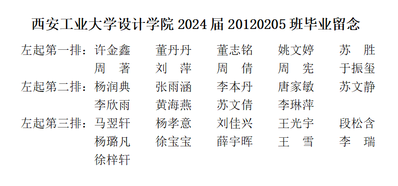 加拿大pc28官网