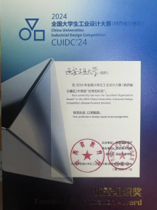加拿大pc28官网
