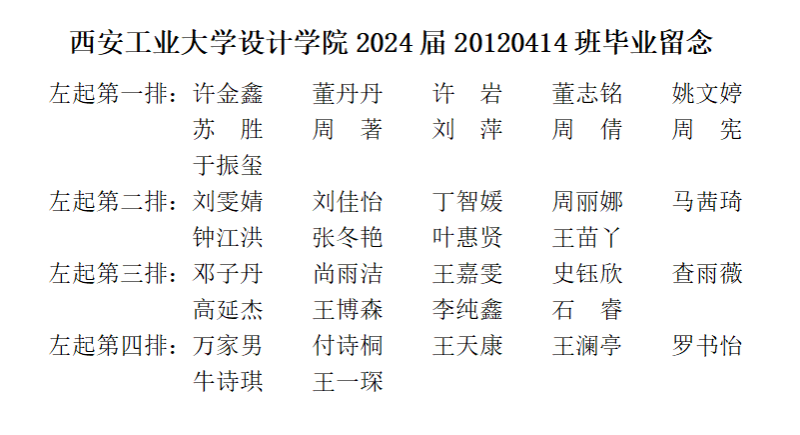 加拿大pc28官网